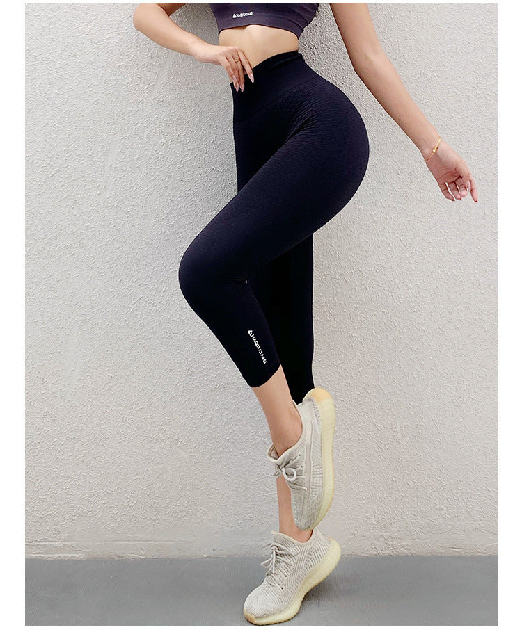 Womens Seamless Stretch High Waist Capris SIZE S/M-L/XL
